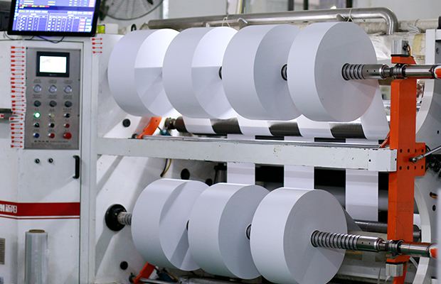 XINZHU's Slitting Machine Picture Display