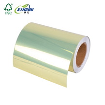  Inkjet Glossy Gold/80gsm White Glassin Liner