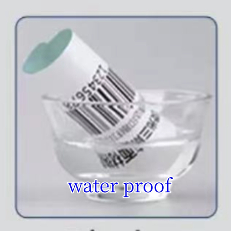 防水.jpg