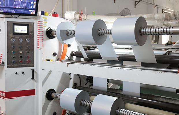 XINZHU's Slitting Machine Picture Display